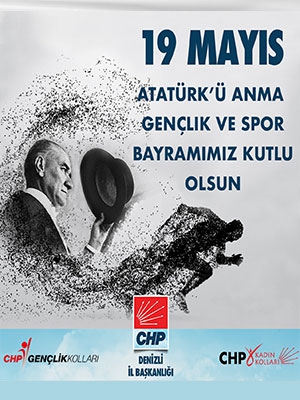 19 Mayıs Atatürkü Anma Gençlik ve Spor Bayramı 5